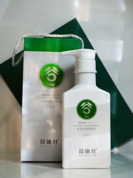 Шампунь XUANDI SI для відновлення волосся 550 ml 11005 фото