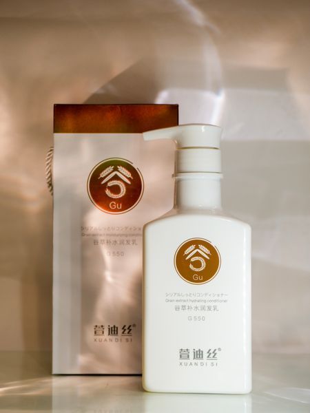 Кондиционер XUANDI SI для восстановления волос 550 ml 11006 фото