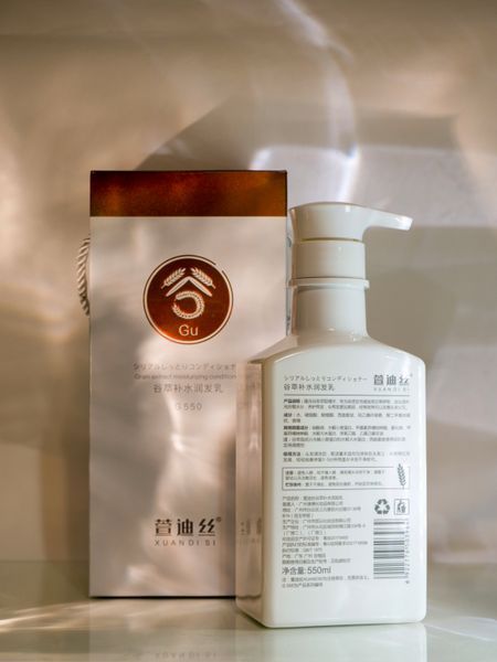 Кондиционер XUANDI SI для восстановления волос 550 ml 11006 фото