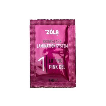 ZOLA Color Lab у САШЕ 01 Lifting Pink Gel 1ml 1ШТ. (шт.) 5675 фото