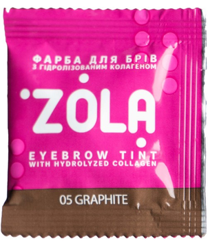 ZOLA Фарба для вій у САШЕ з колагеном Eyebrow Tint With Collagen 05 G 5318 фото