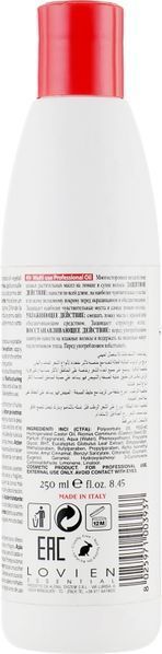 Lovien Масло універсальне Multi Use Professional Oil 250 мл LMulti1 фото