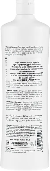 Шампунь Выравнивающий Fanola,1000ml 8032947862948 фото